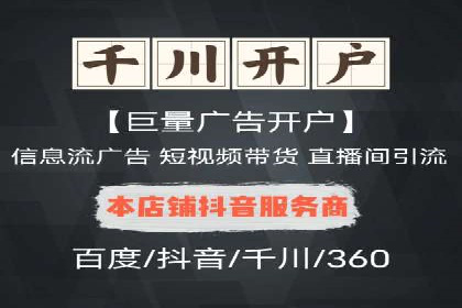 信息流大师揭秘：热门话题背后的传播逻辑