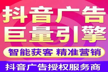 成功案例揭秘：如何有效进行SEM推广