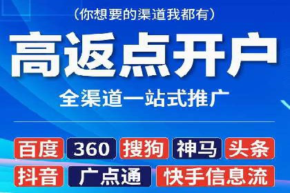 案例对比：今日头条信息流与其他平台内容分发差异