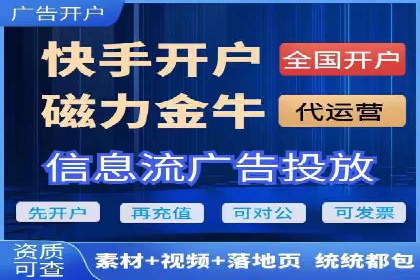 竞价SEM托管案例：广告效果显著提升的秘诀