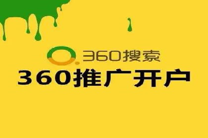 电商信息流广告案例深度剖析